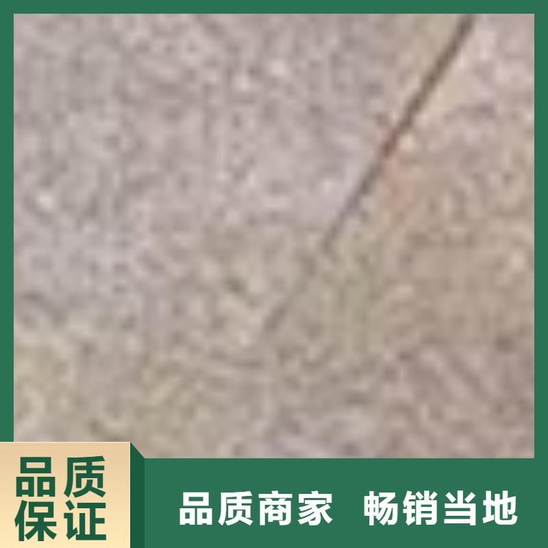 护栏源头厂商