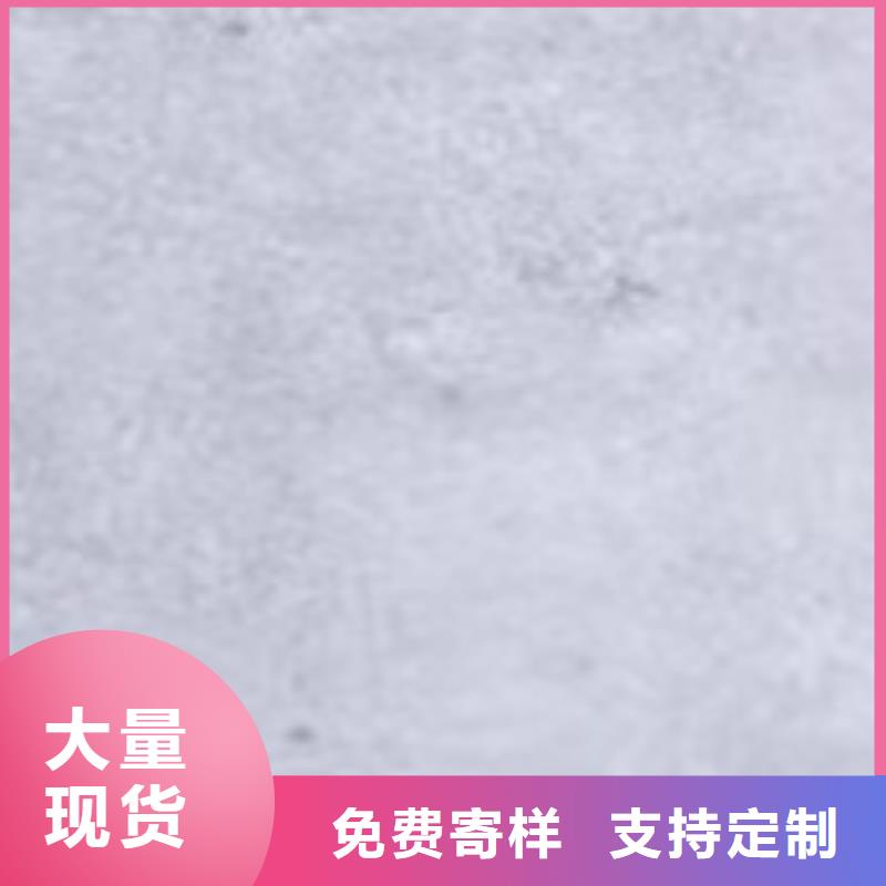护栏现货采购