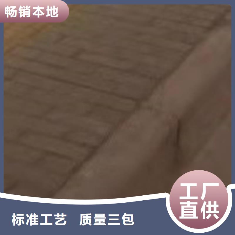 护栏源头工厂量大优惠