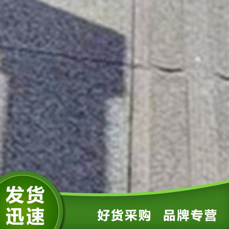  护栏精选好货