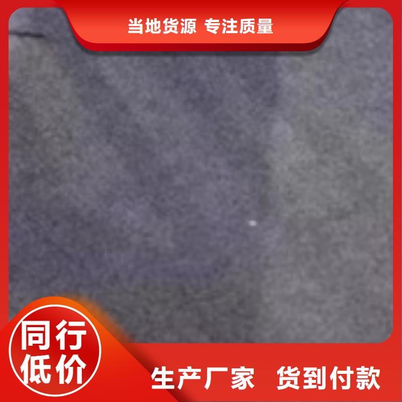 护栏好货采购