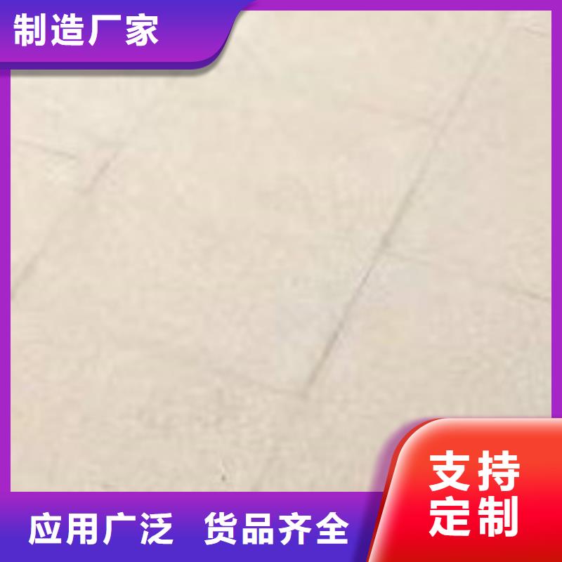 橋梁不銹鋼護欄現(xiàn)貨現(xiàn)發(fā)