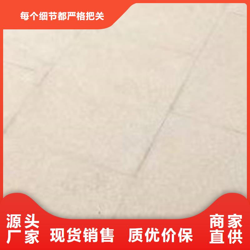 护栏按需设计