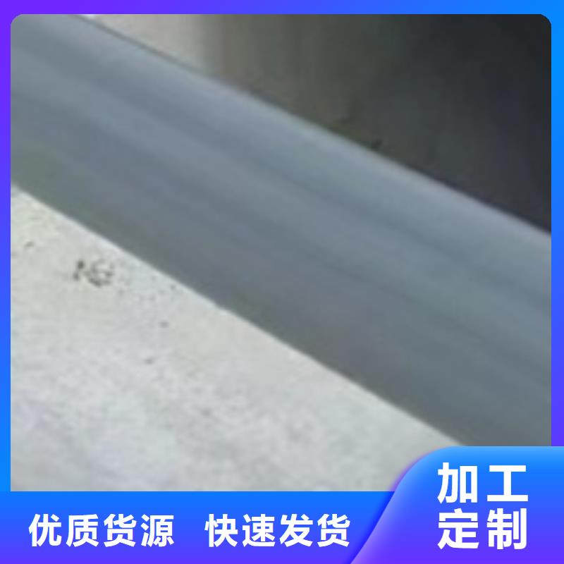 护栏产地直销