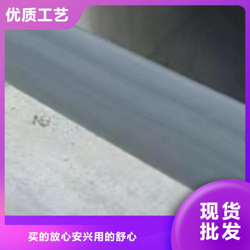 护栏按需定制