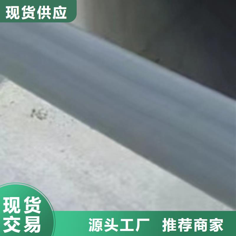 护栏精选货源