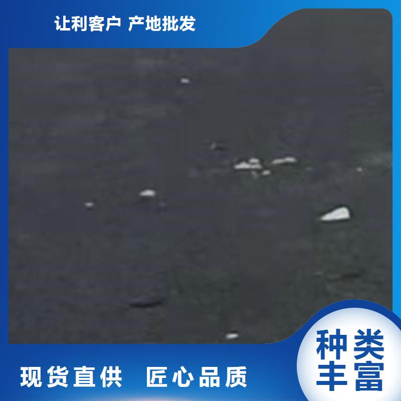  护栏用心制造