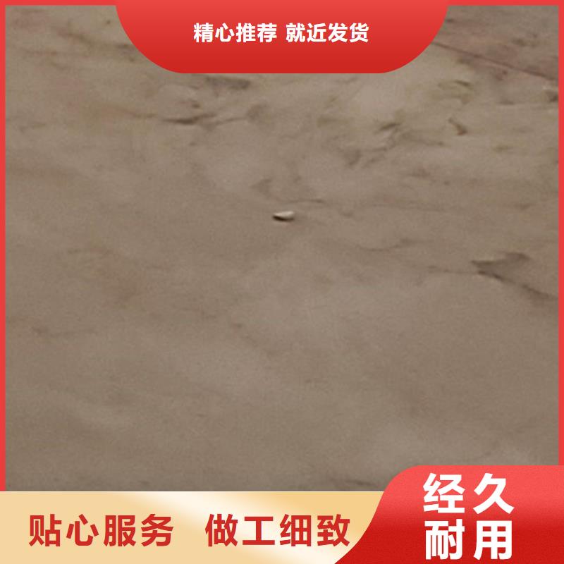  护栏分类和特点
