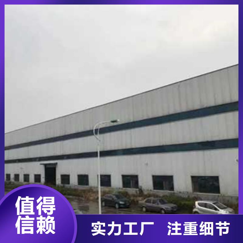  護欄以質量求生存