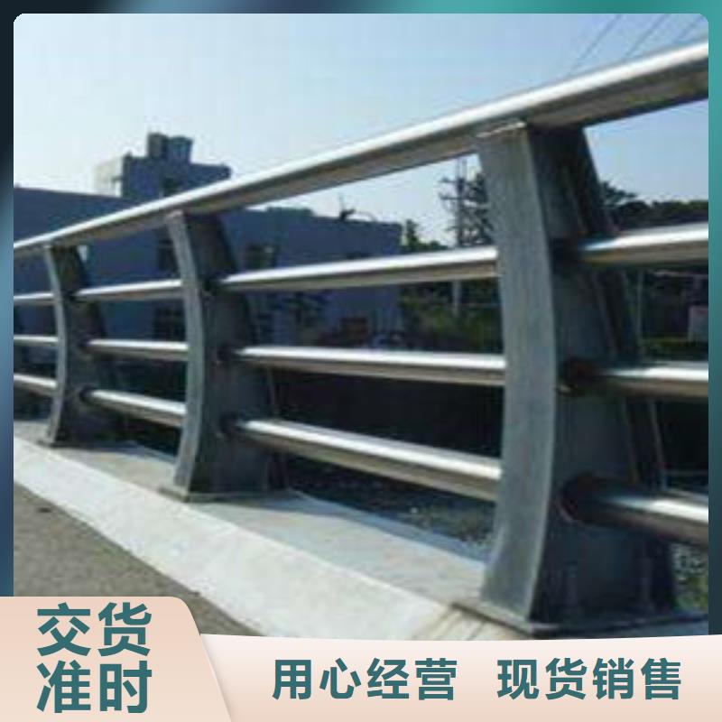 护栏出厂价
