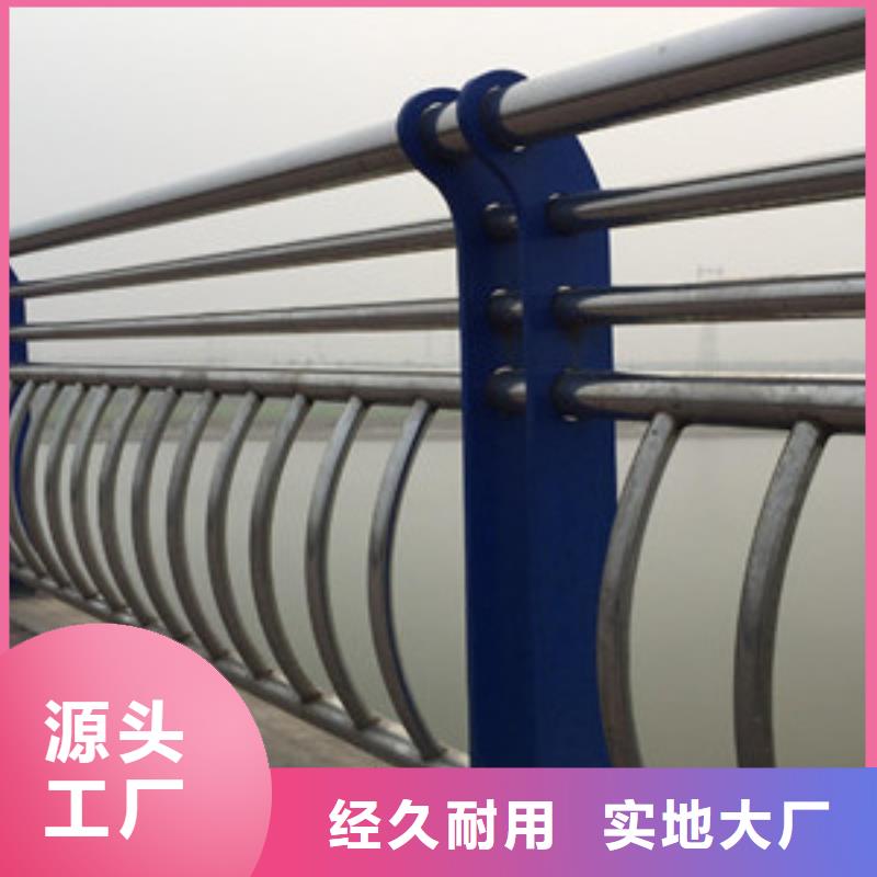 护栏q235b波形护栏板现货满足大量采购