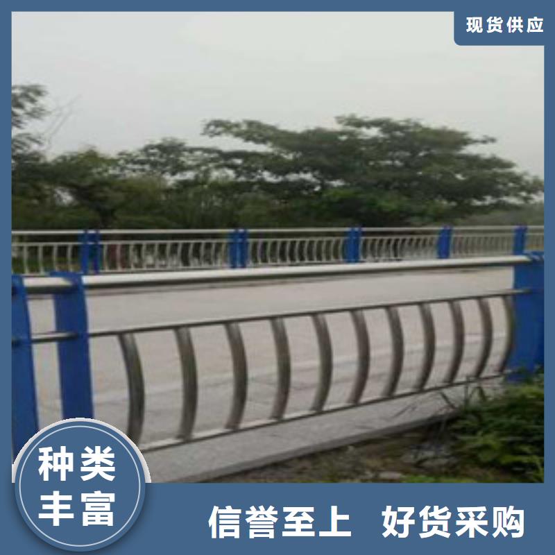 【护栏】_不锈钢立柱现货快速采购