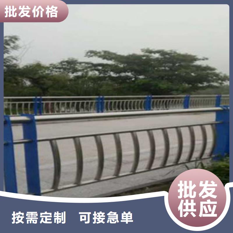 【护栏】【高速开口栏网】产品参数