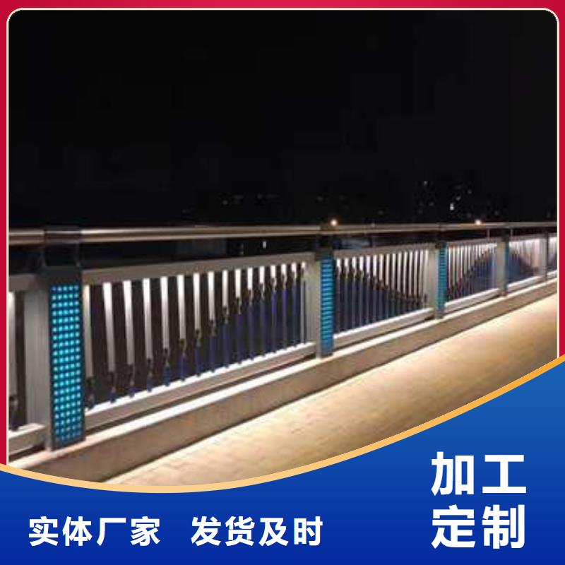 护栏立柱桥梁防撞护栏海量库存