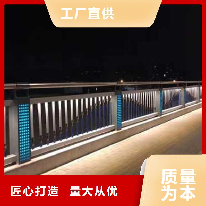  护栏规格型号全