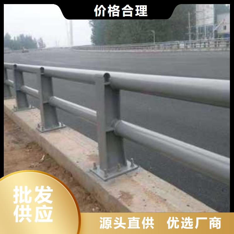 护栏【市政护栏】卓越品质保障