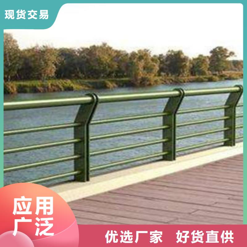 护栏 【河道护栏】核心技术
