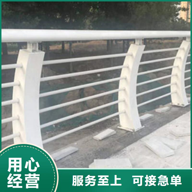  护栏实力厂商