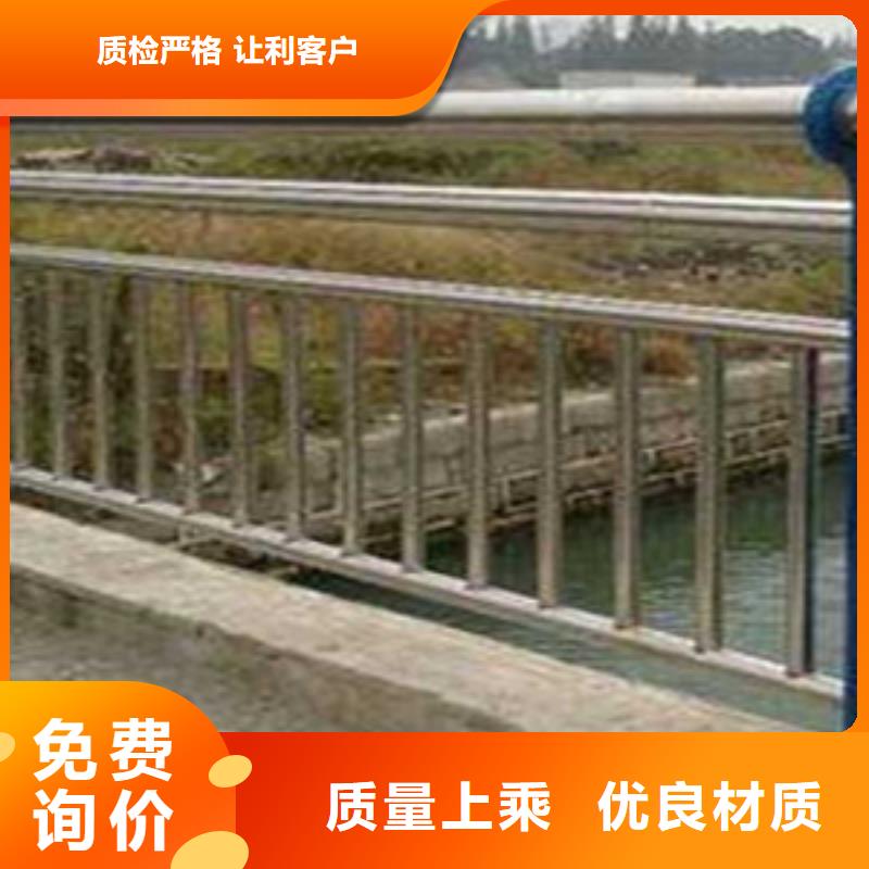 护栏镀锌波形护栏来图定制