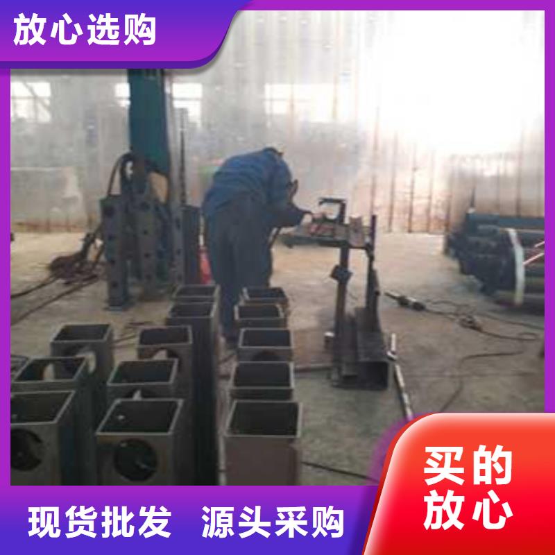 护栏201不锈钢复合管现货