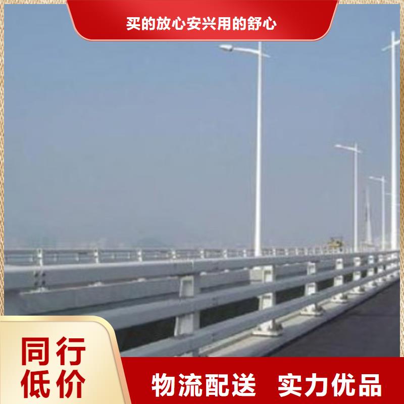 护栏优选原材