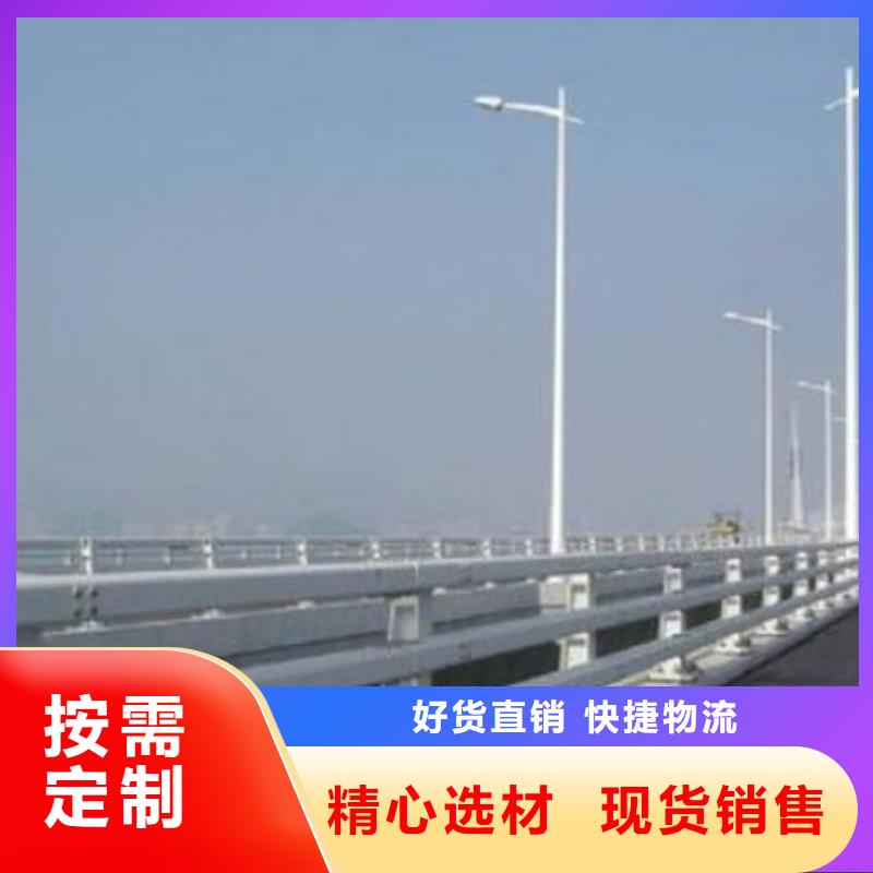 护栏,桥梁钢护栏厂厂家规格全