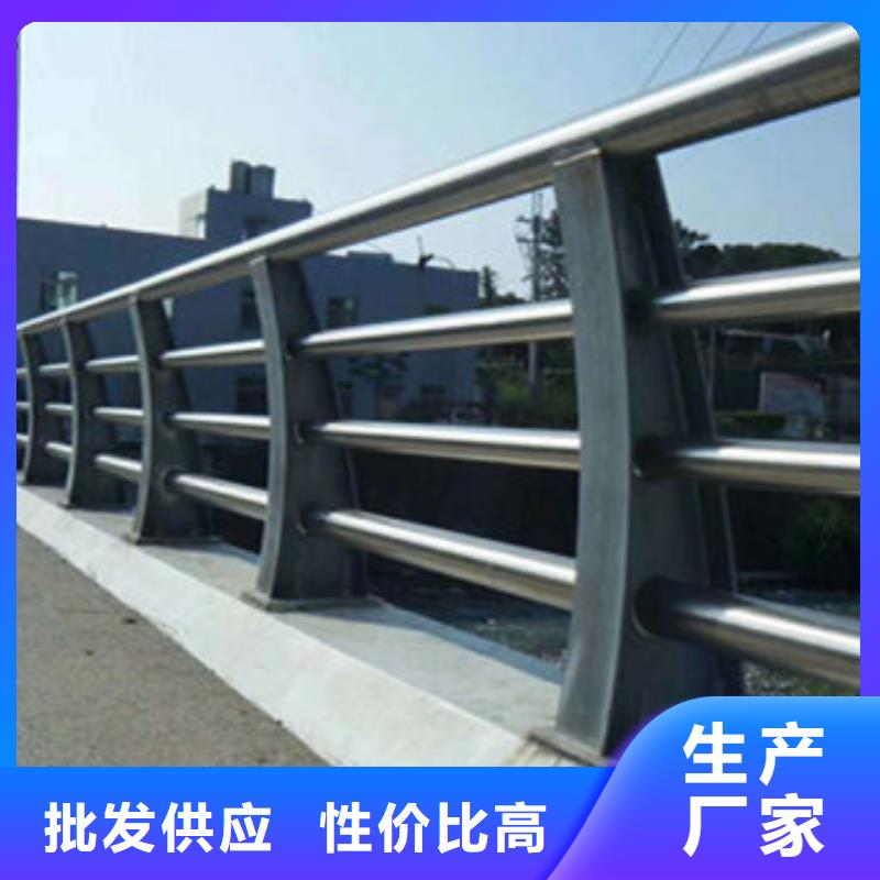 护栏实体诚信经营