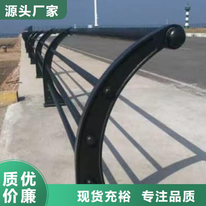 護(hù)欄交通防撞圍欄廠家大量現(xiàn)貨