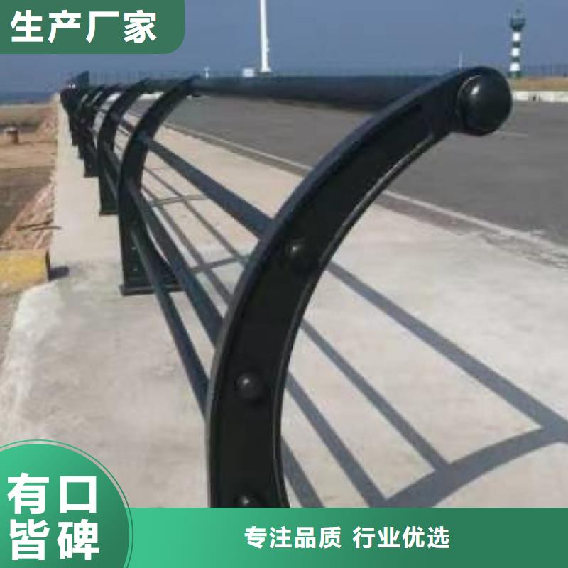 护栏厂家规格全