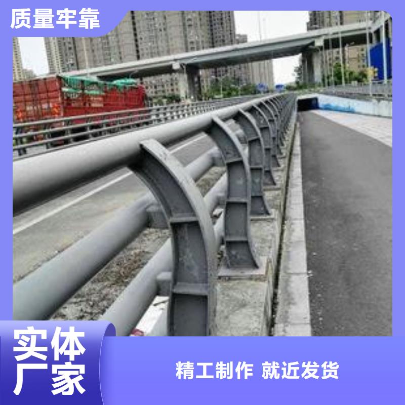 护栏当日价格