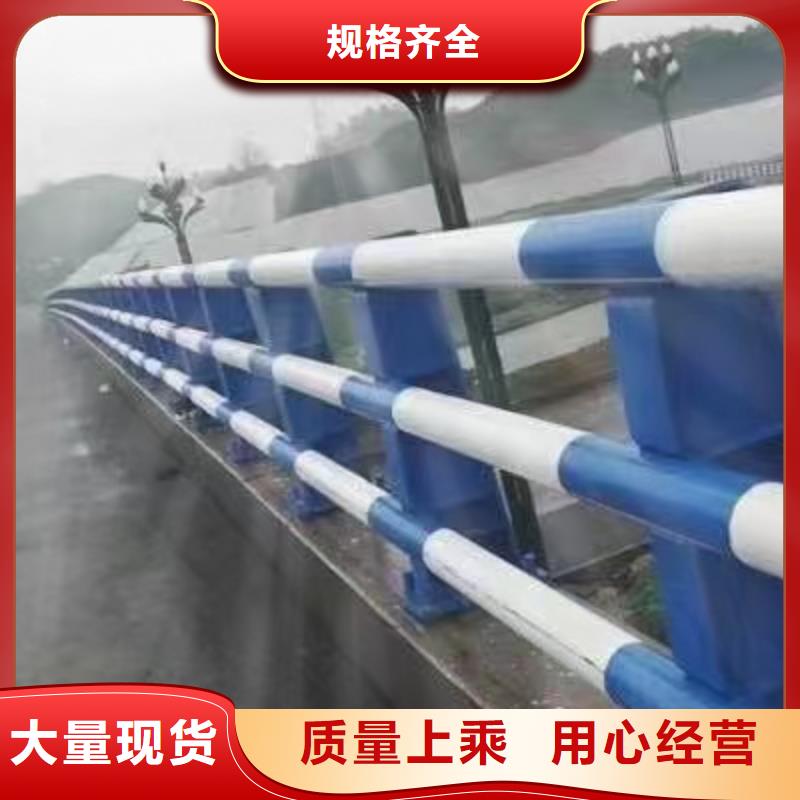  护栏价格实在