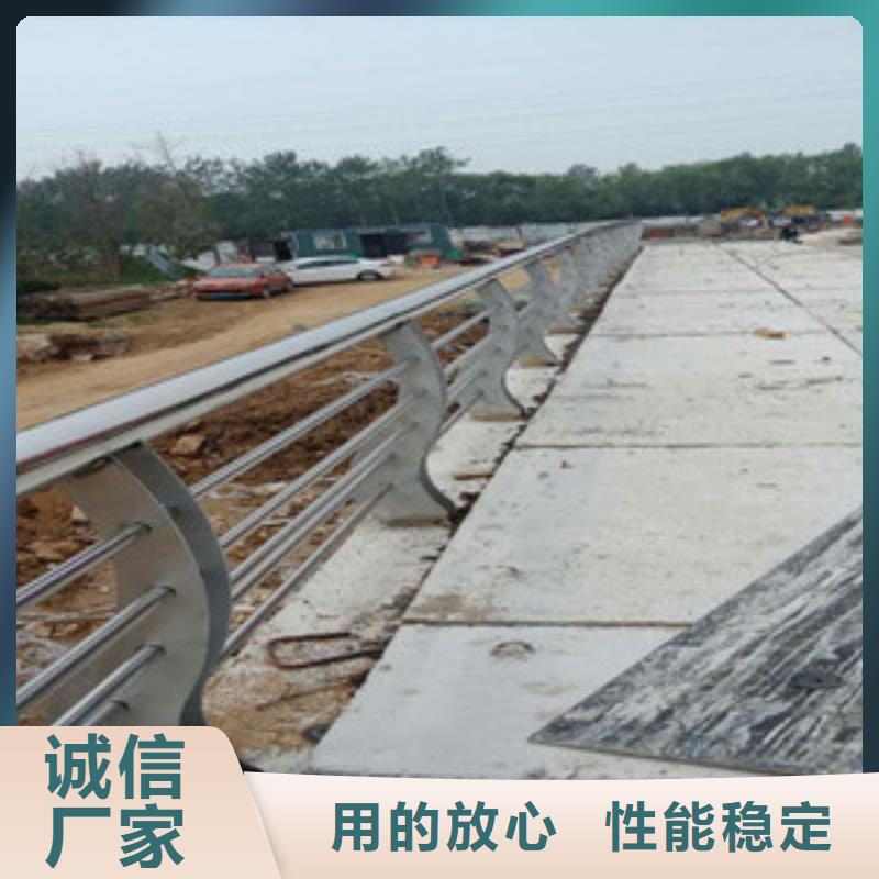 护栏交通防撞围栏厂家大量现货