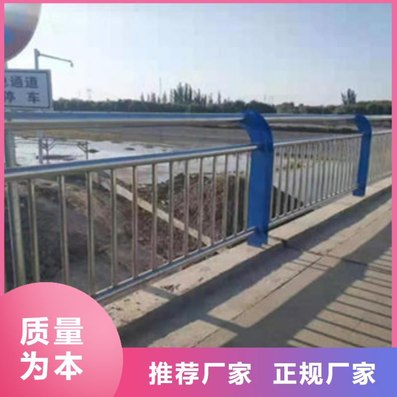 护栏0中间商差价