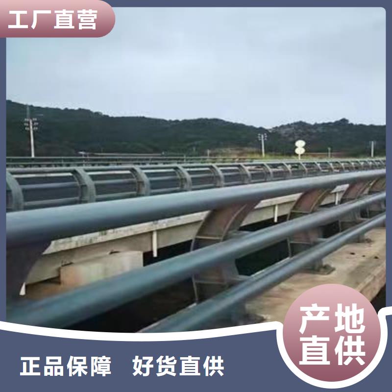 护栏铝合金护栏厂原厂制造