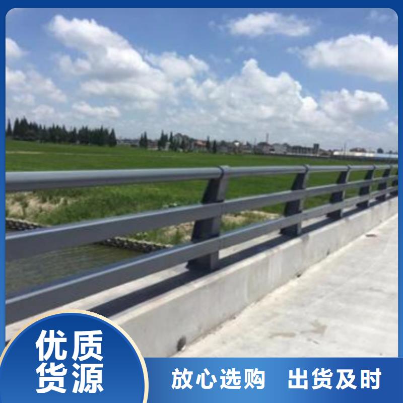  护栏优良材质