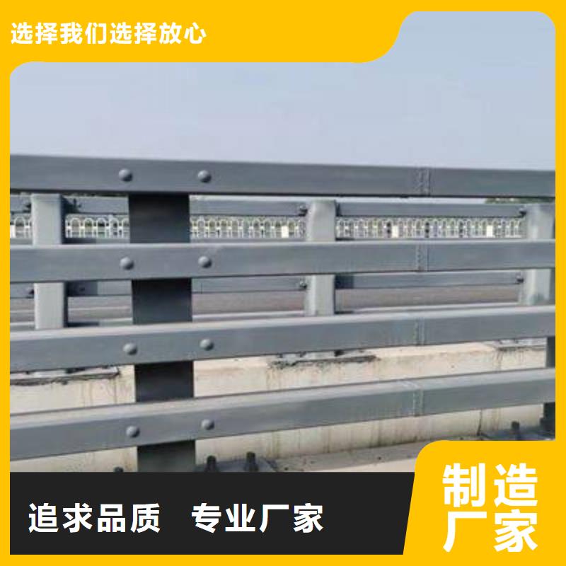 护栏专注品质