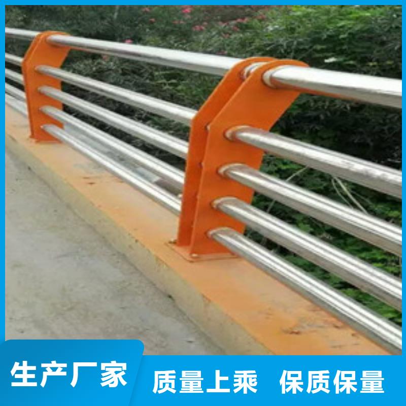 护栏不锈钢复合管护栏厂匠心制造