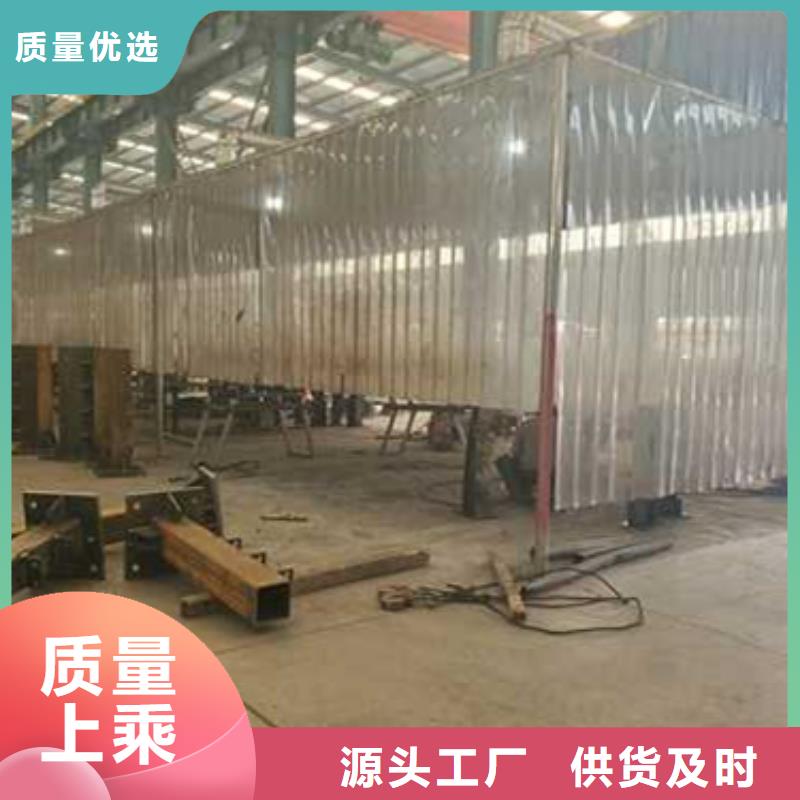 護欄橋梁景觀欄桿隨心所欲定制