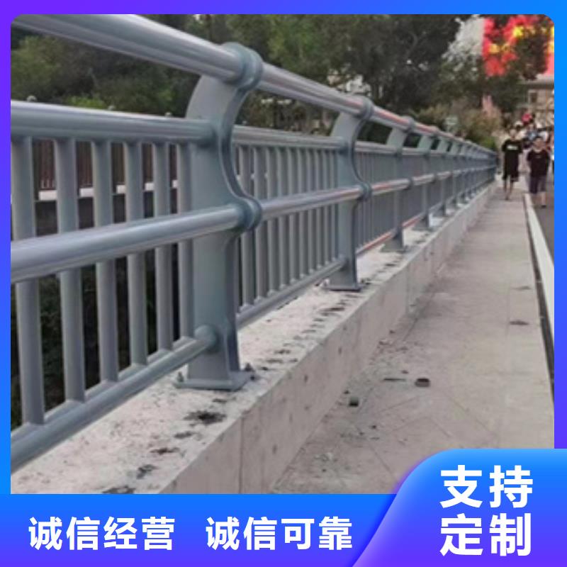  护栏种类齐全