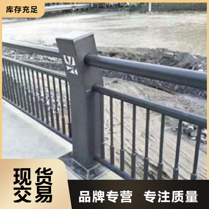 护栏景观护栏厂您想要的我们都有