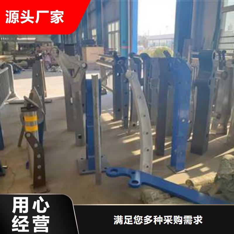 道路栏杆价格公道