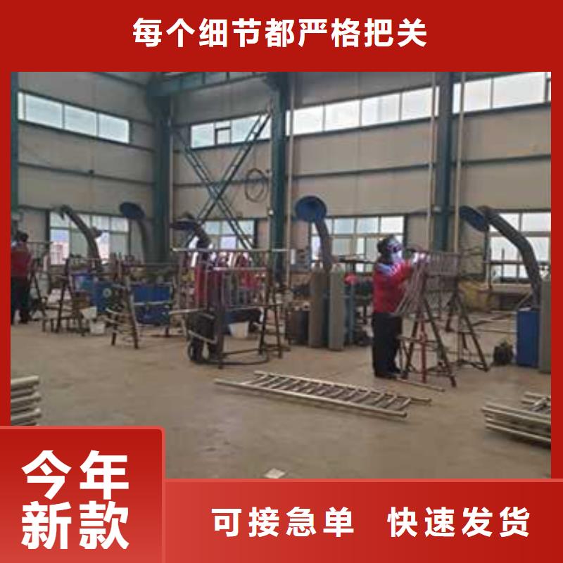 护栏市政道路防护栏源厂定制