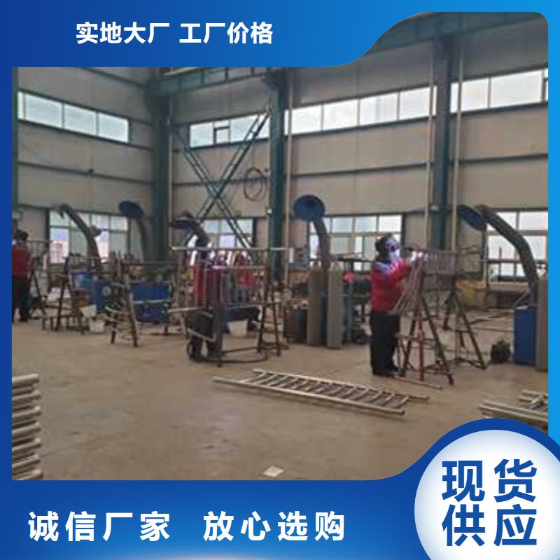 护栏防撞护栏厂一手货源源头厂家