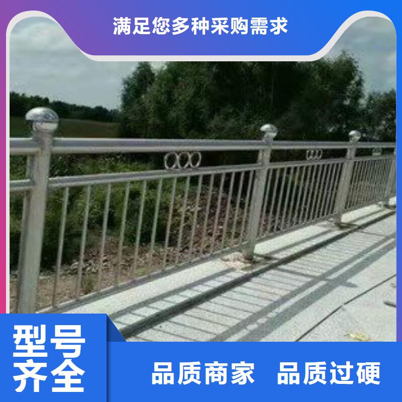 护栏栈道护栏厂好产品不怕比