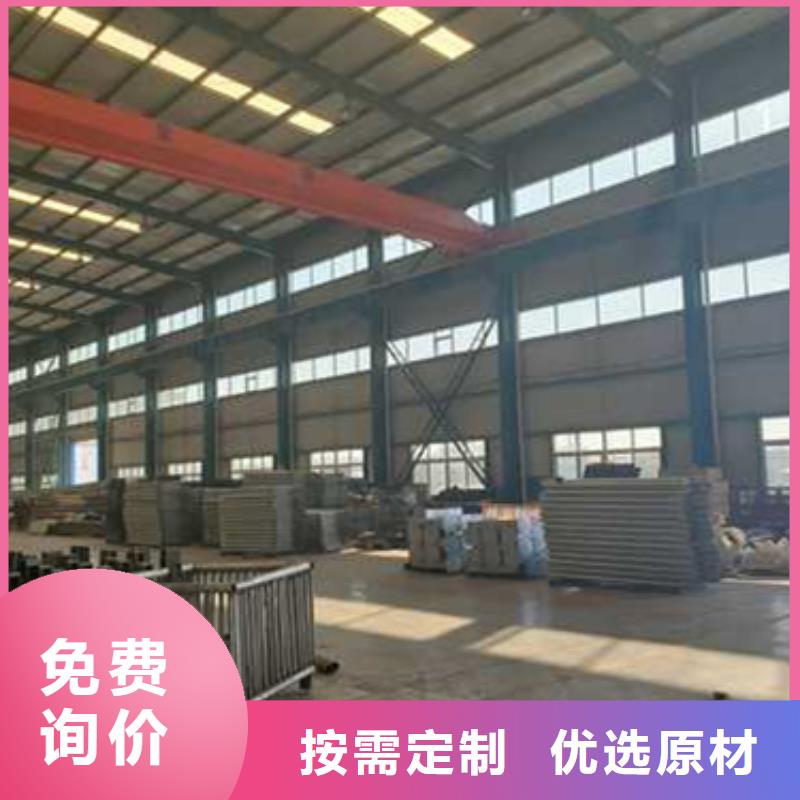 护栏品牌大厂家