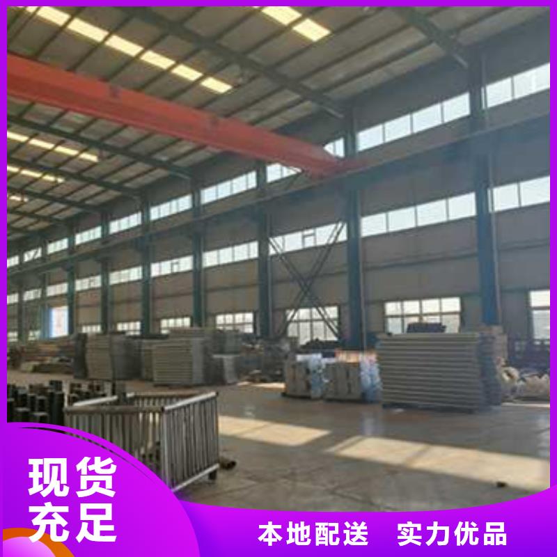 桥梁护栏直销厂家