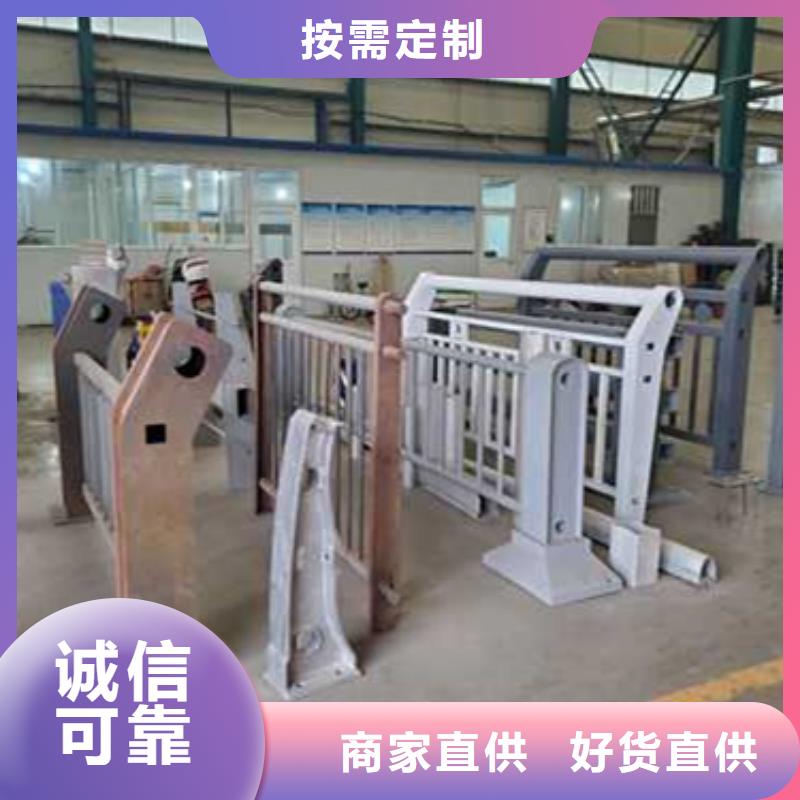  護欄對質量負責