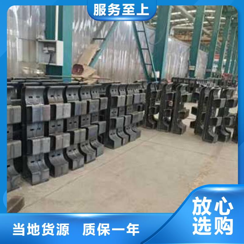 護(hù)欄_棧道護(hù)欄廠品牌企業(yè)