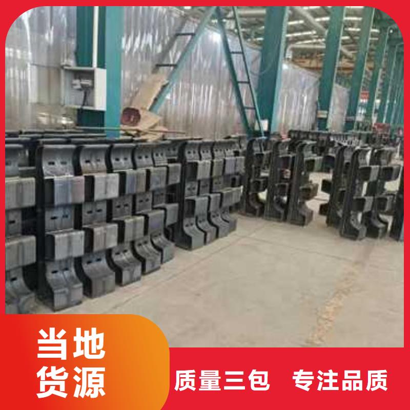護(hù)欄庫(kù)存豐富