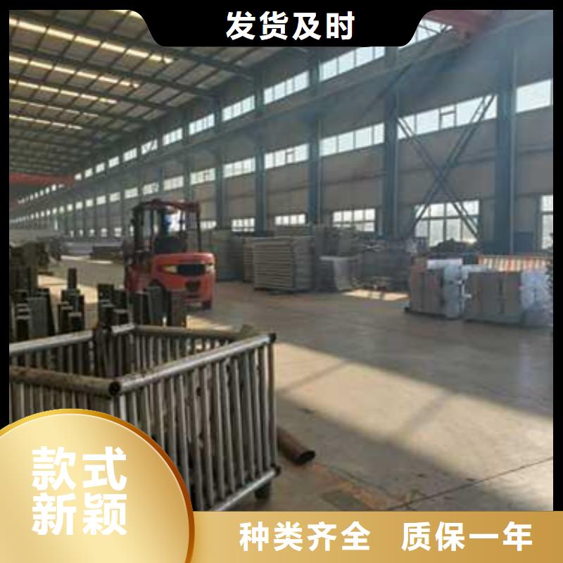  护栏多年厂家可靠